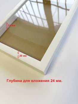 �������� ��������� ��� ��������� �������� 25*25 �� �����